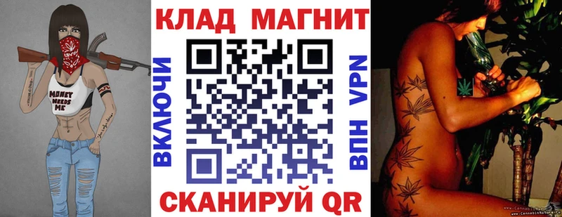 Названия наркотиков Ленинск-Кузнецкий АМФЕТАМИН  Alpha-PVP 