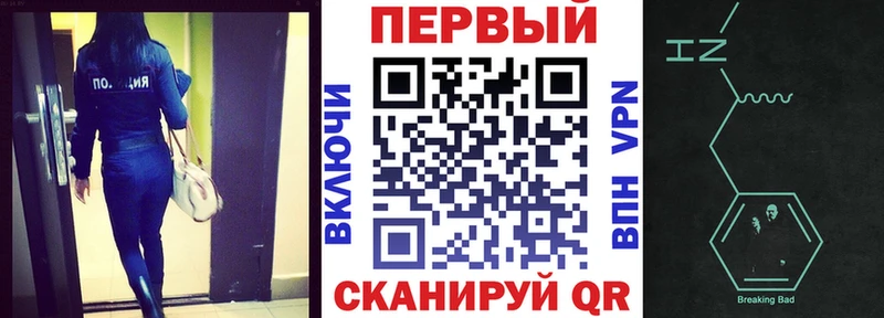 АМФЕТАМИН Розовый  где продают   Ленинск-Кузнецкий 