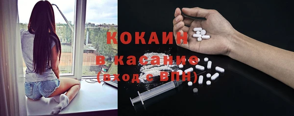 прущая мука Балабаново