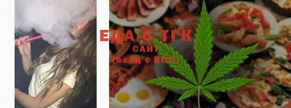 прущая мука Балабаново