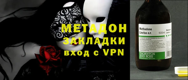 прущая мука Балабаново