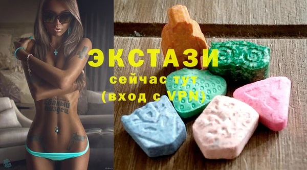 прущая мука Балабаново