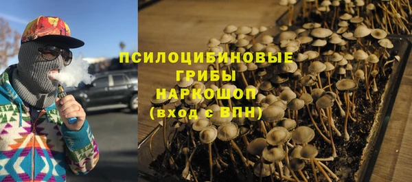 прущая мука Балабаново