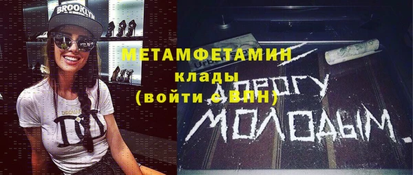 прущая мука Балабаново
