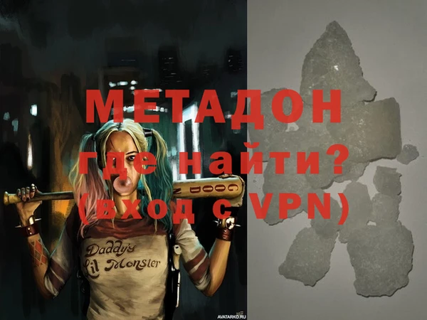 прущая мука Балабаново